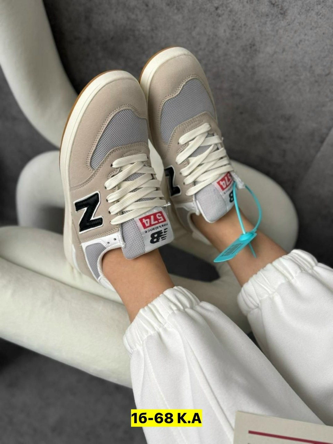 new balance кроссовки женские,new balance кроссовки,кроссовки new balance 574,кроссовки,женские кроссовки new balance 574