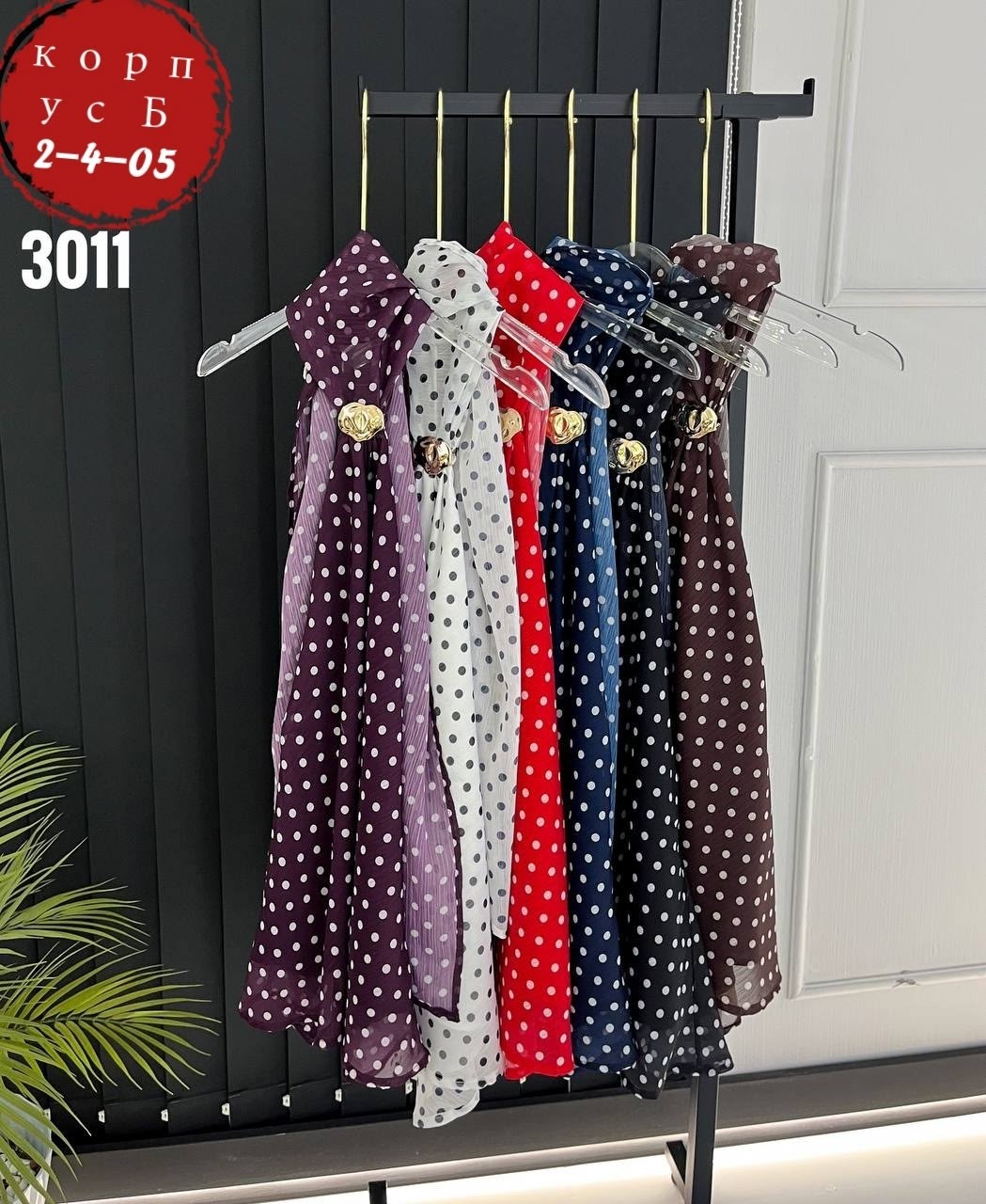 шарфы для женщин,шарф в горошек,шарф женские,платки женские,платки шарф