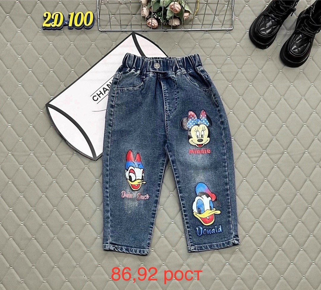 джинсы pelican,джинсы для мальчик,брюки пеликан для мальчика,брюки джинсовые для мальчиков,джинсы брюки для мальчиков