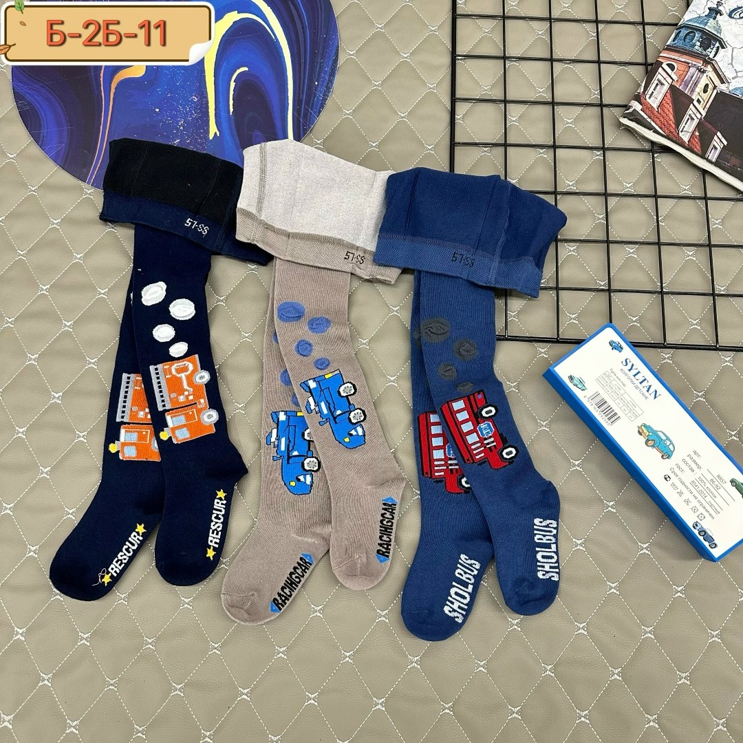 колготки детские махровые темно-синий рост 86-92 см,колготки для мальчика борисоглебский трикотаж 7с19 р.86-92,колготки детские,детские колготки для мальчика,колготки для мальчиков