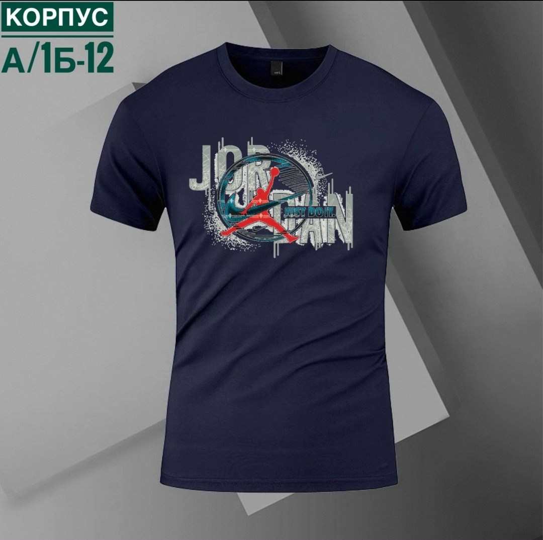 футболки мужские,футболки для мужчин,футболка,мужская футболки с принтом,одежда футболка