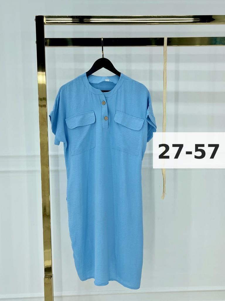 платье большие размеры,туника большие размеров,женское платье больших размеров,платье больших размеров повседневное,платье женская