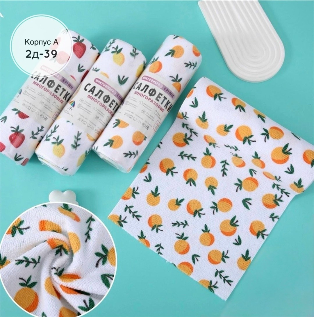 пеленка муслиновая,комплект салфетка,полотенца кухонное,салфетка,тканевая салфетка