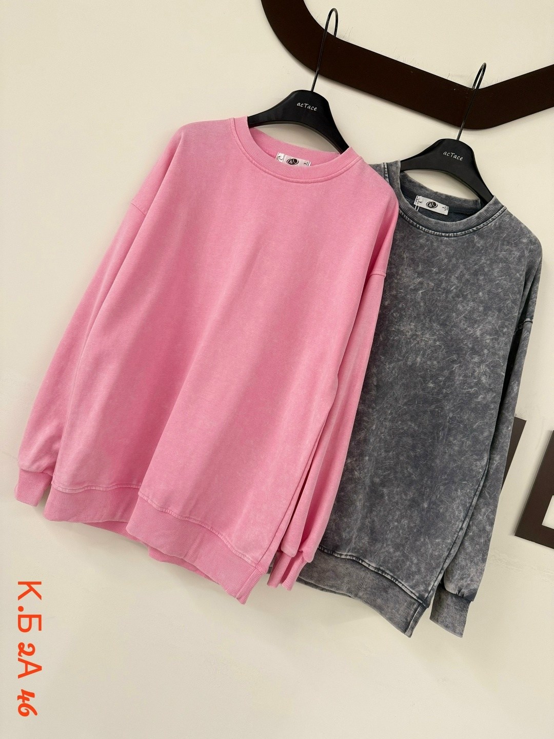 свитшот женская,женская кофта,розовый свитшот,свитшот повседневный,кофта комплект