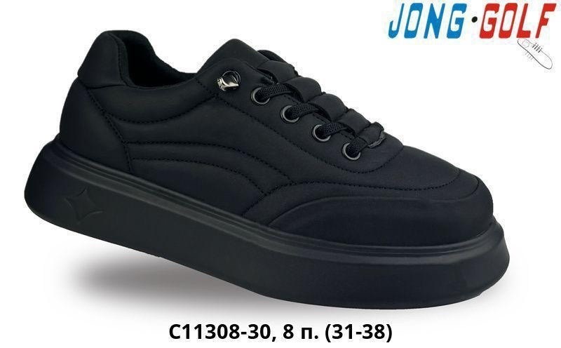 ,полуботинки черные, оптом,обуви,туфли детские