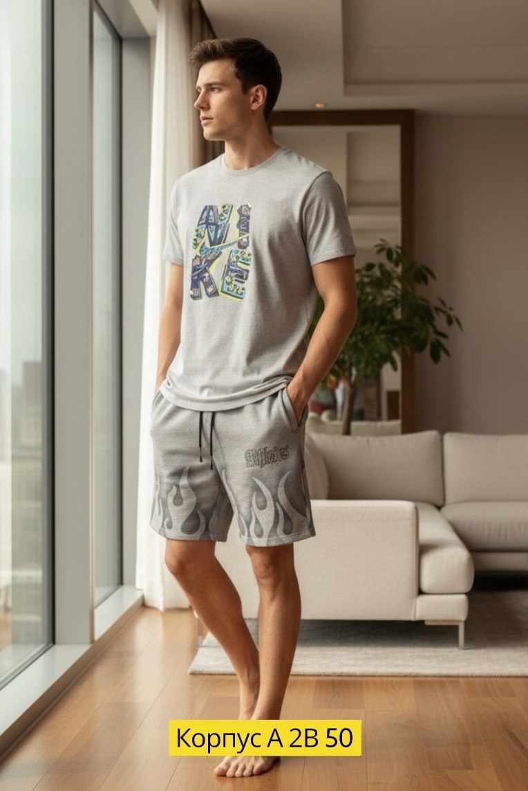 шорты мужские,шорты мужские летние,шорты мужские трикотажные,одежда мужская,спортивные шорты