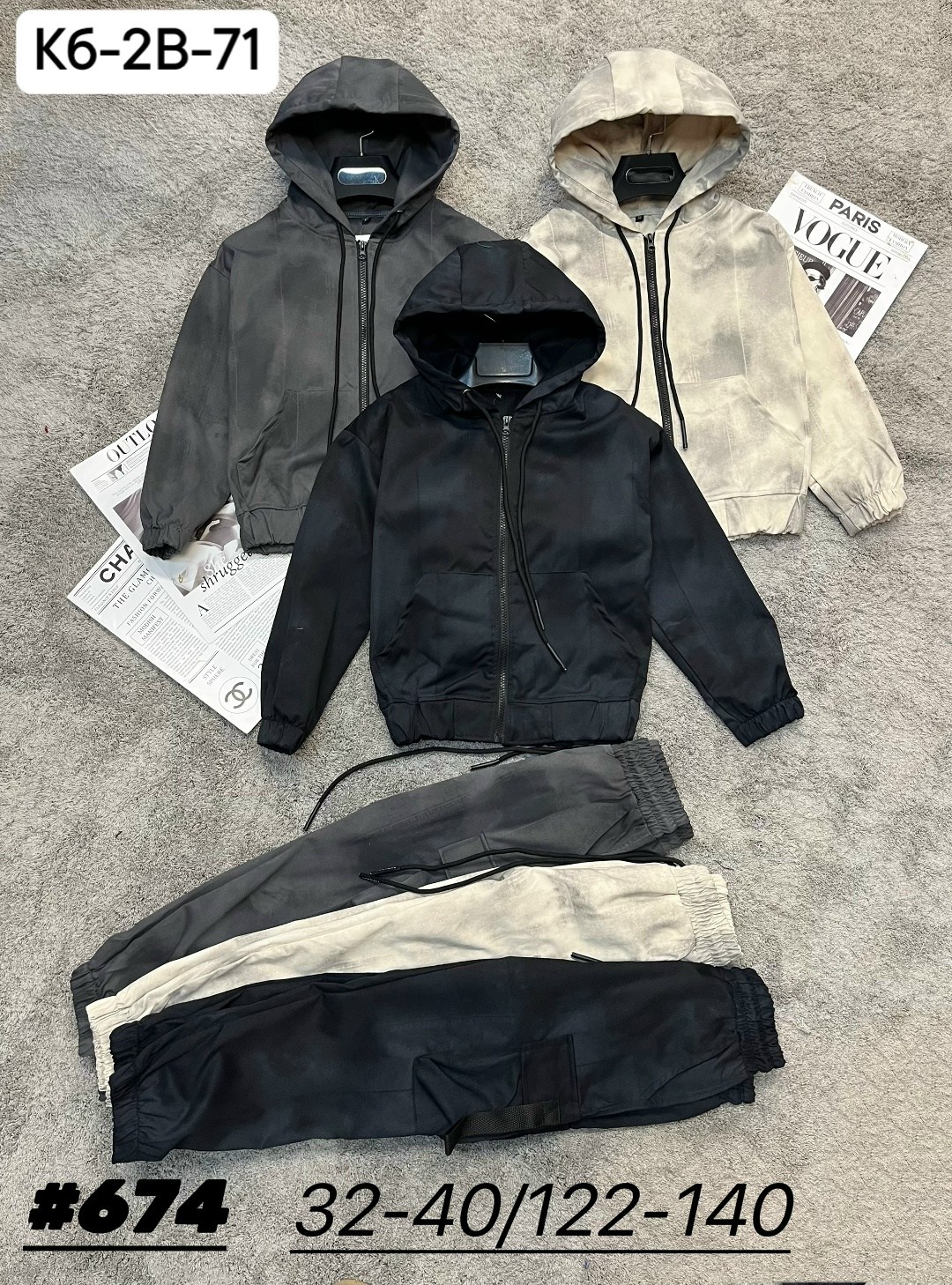 костюмчик,костюм детский,костюм,спортивные костюм,костюмы детские