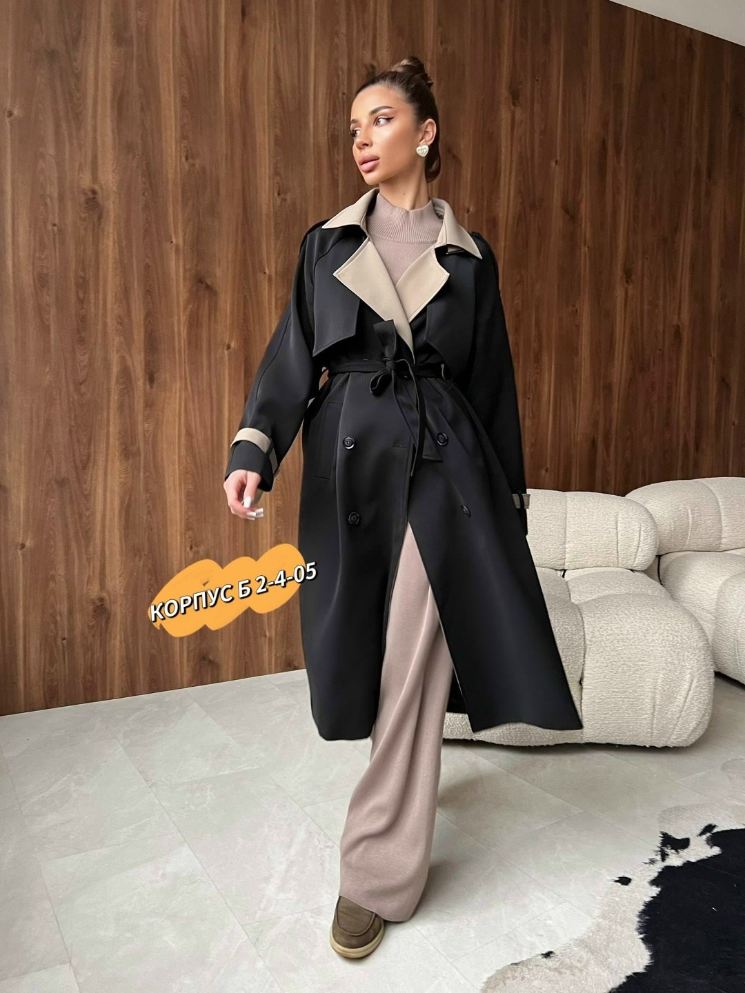 тренч плащ,плащ тренч женский,тренч женский,плащ тренч кожаный,пальто тренч женское