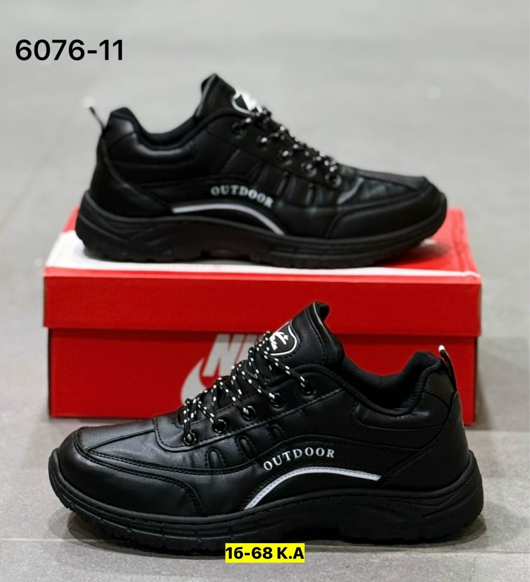 осенние мужские кроссовки в экко,мужские кроссовки,кроссовка мужской,мужская  кроссовки,