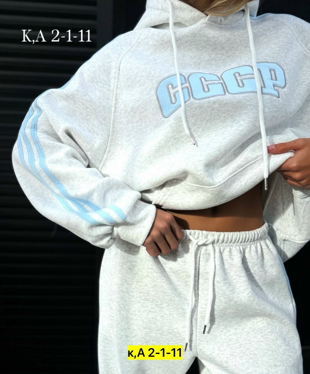 женская спортивная одежда,спортивные костюмы женские,костюм спортивный теплый,спортивный костюм,cпортивный костюм женский теплый