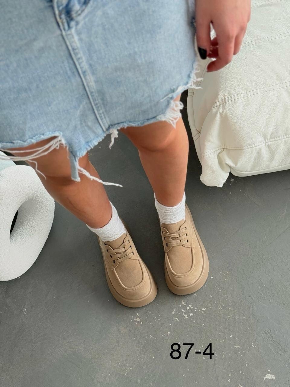 ,повседневная ,обуви,спортивная , на платформе