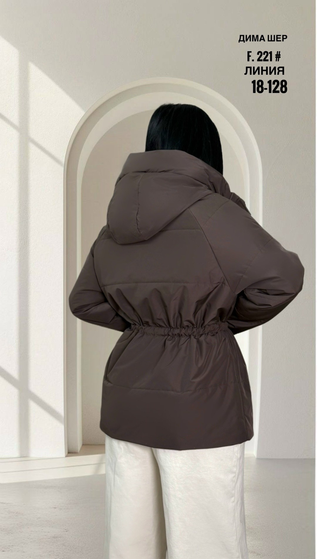 куртка женская зимняя оверсайз фьюджи jelika,куртка зимняя женская,куртка оверсайз,зимняя куртка оверсайз с капюшоном пуховик rz wear,куртка женская зимняя оверсайз movis