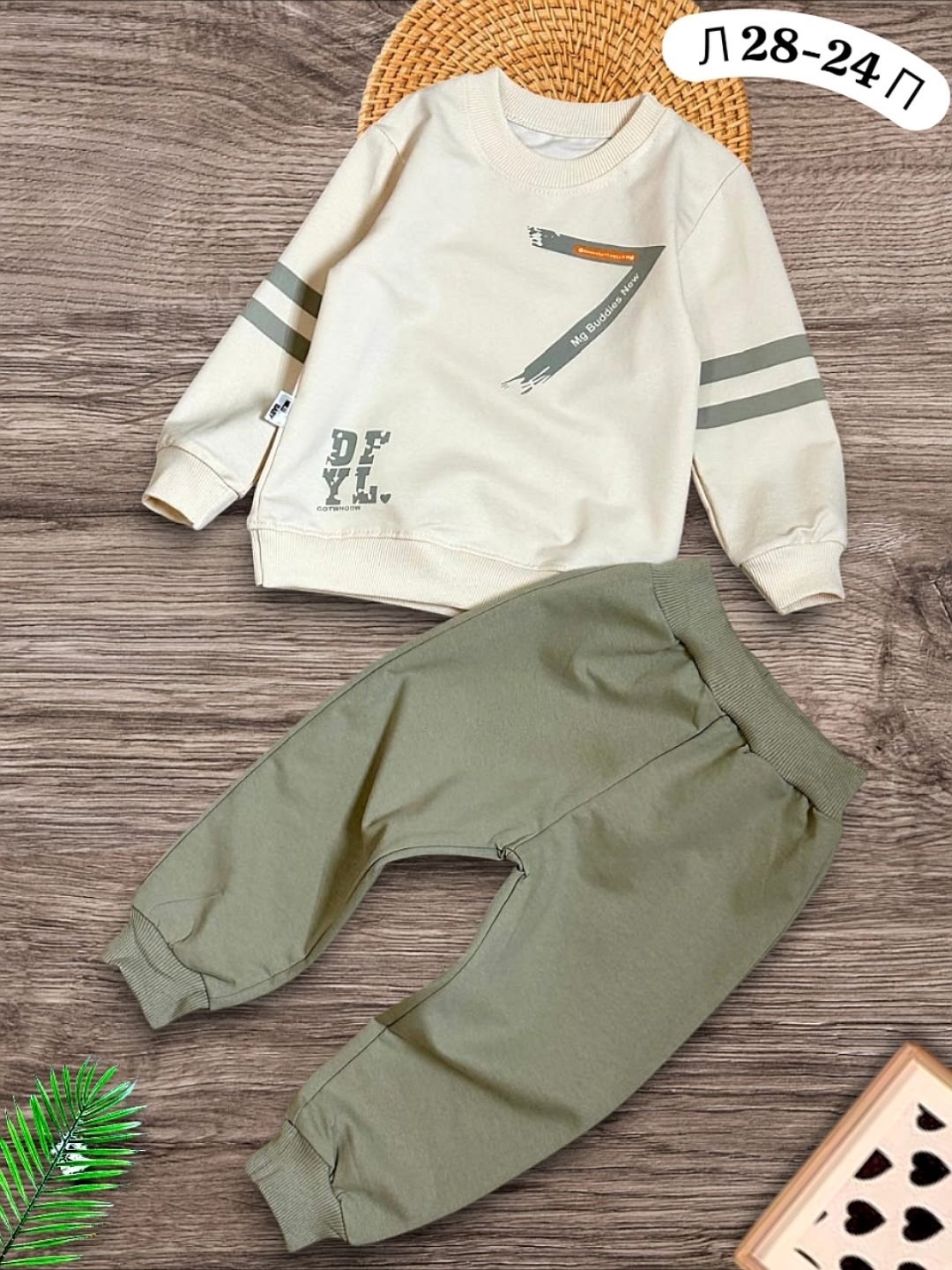 детский костюм,детские костюмы,детский костюм тройка,костюм для малышей,cпортивный костюм для малыша