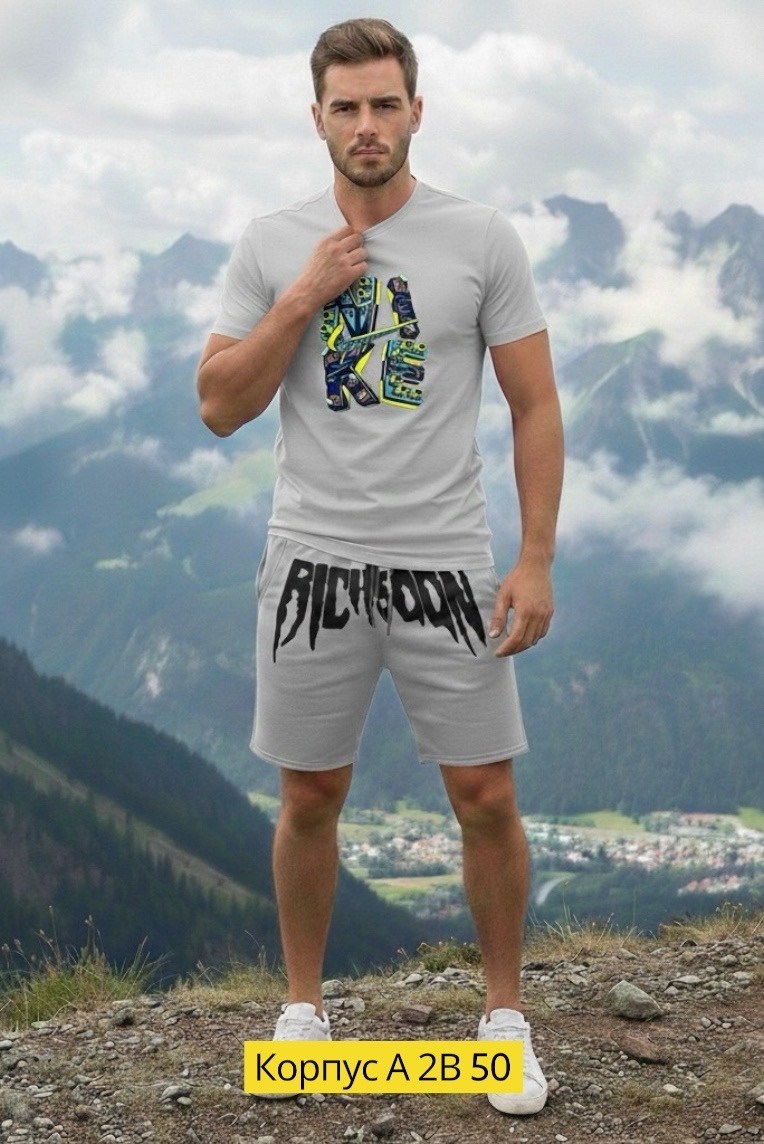 шорты мужские,мужчина,спортивные шорты,шорты inferno style,повседневные шорты