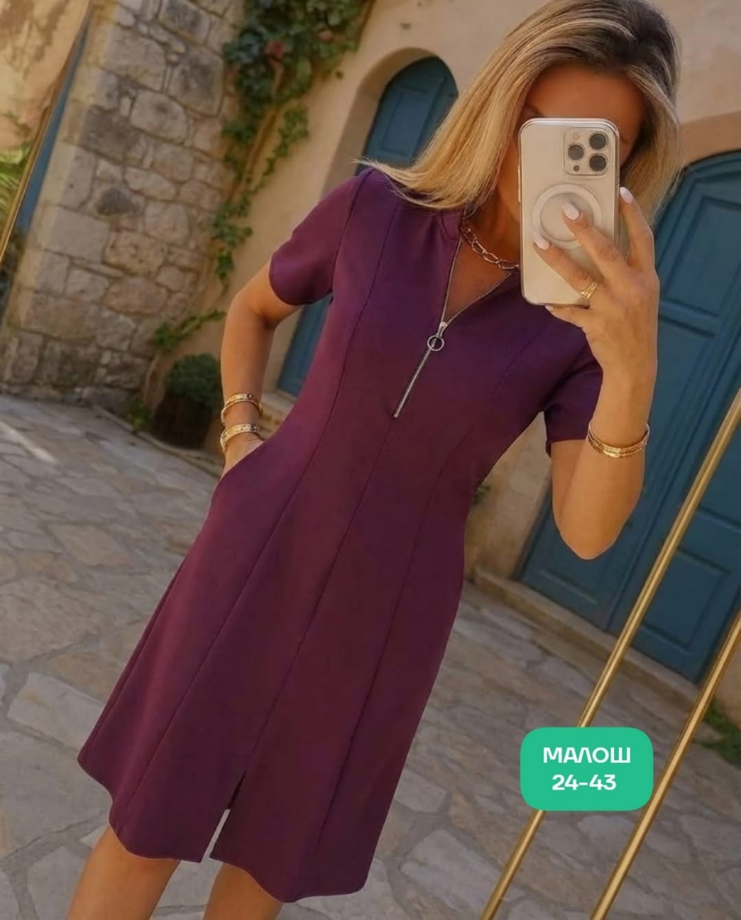 платье женское,платье, платье,платье летнее,стильное платье