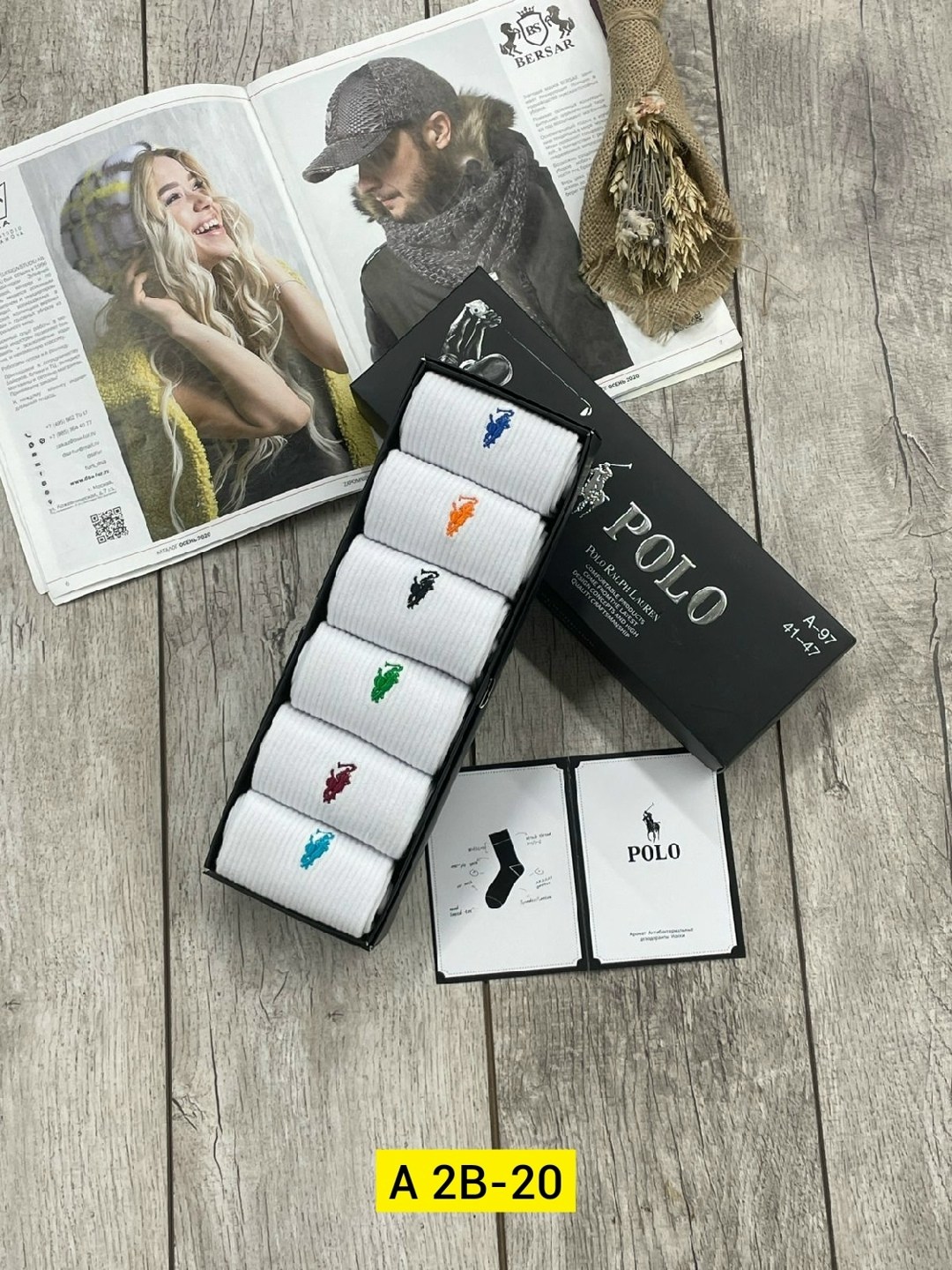 носки набор 6 пар polo ralph lauren,комплект белых носков 6 пар ароматизированные polo ralph lauren,носки мужские,носки мужские 10 пар,носки мужские 6 пар