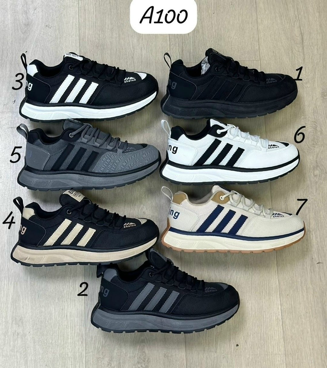 кроссовки adidas,кроссовки повседневные,adidas мужские кроссовки,кроссовки удобные,кроссовки молодежные