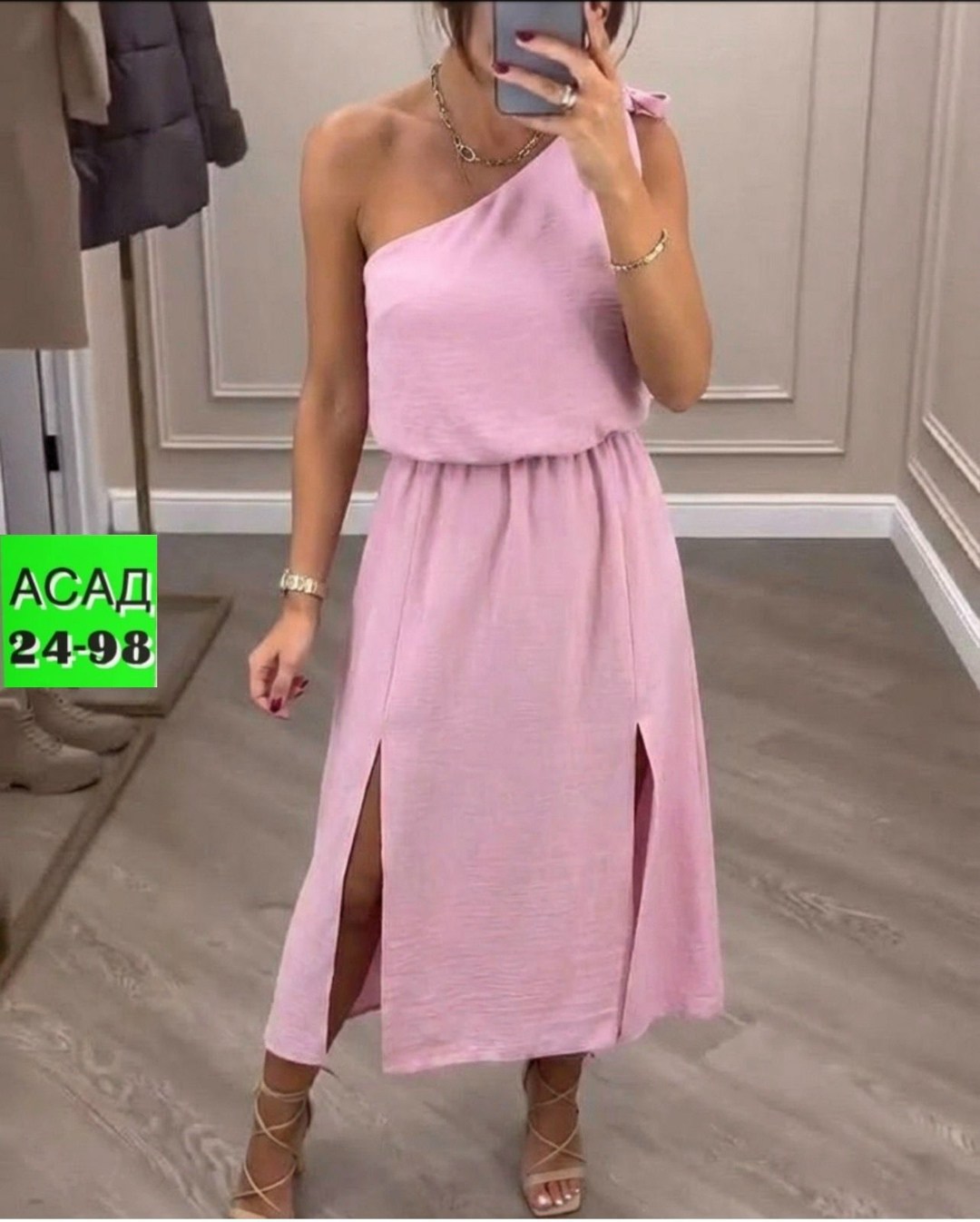 платье,летнее платье,женские летние платья,летние платья для женщин,платье женская