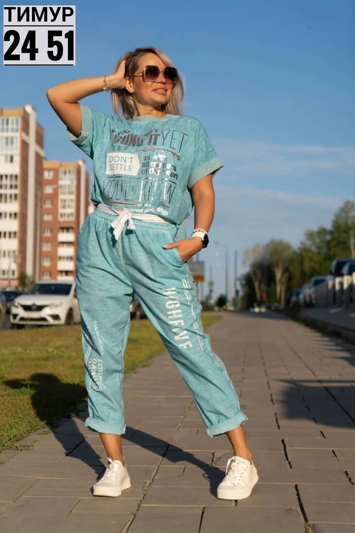 костюм двойка женская,костюмы голубые,женские костюмы,комплект костюм,летние костюмы