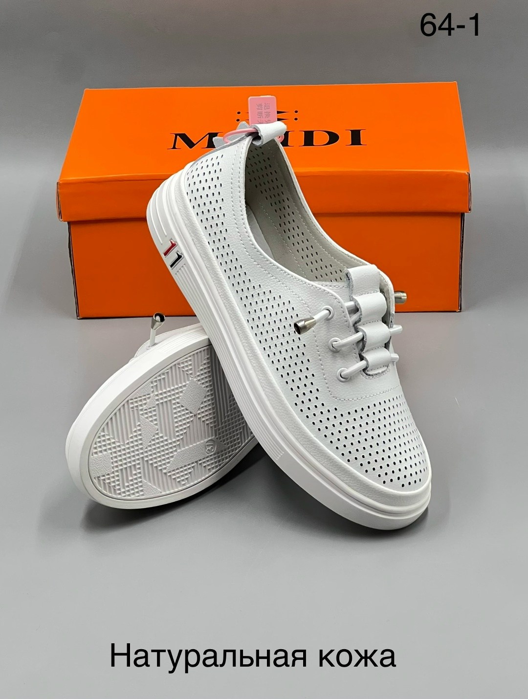 ,мокасины, женская,обуви,кеды женски