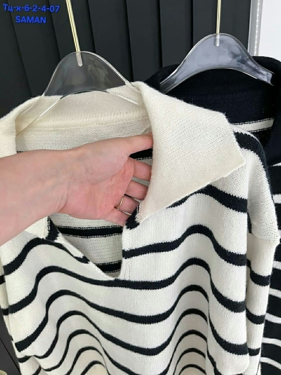 стильная кофта,женская кофта,кофта кардиган,свитер кофта,свитер в полоску