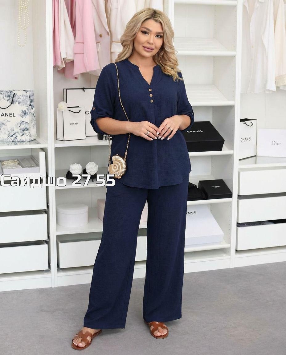 брючный костюм больших размеров,женские костюмы больших размеров,костюм женский,костюм женский двойка,костюм брючный