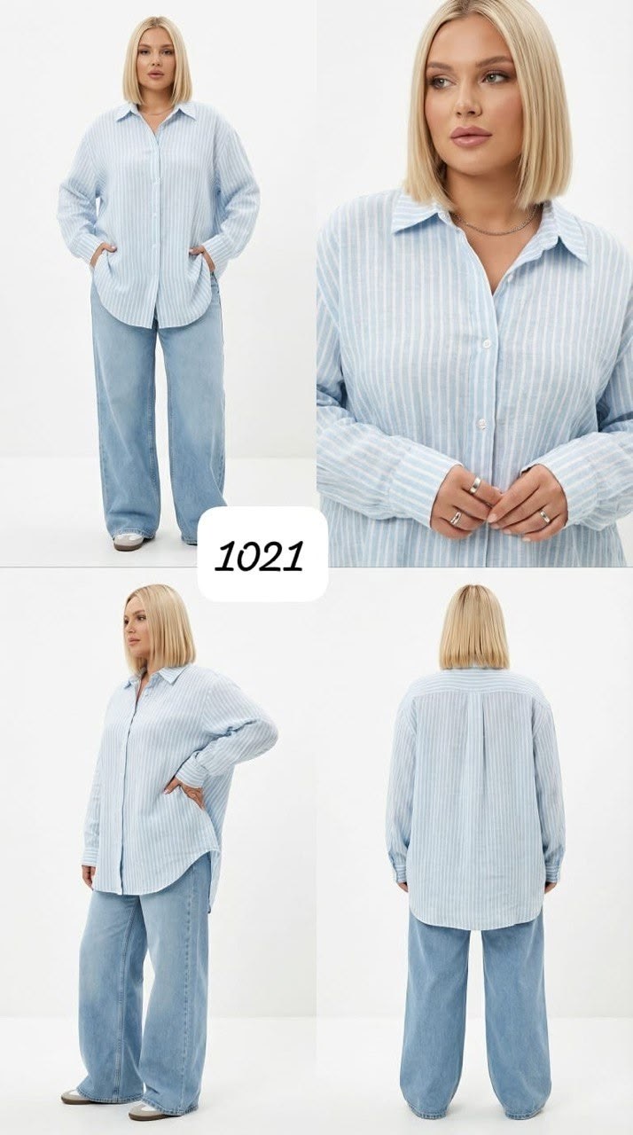 рубашка женская,костюм повседневный,рубашка женская голубая,рубашка в полоску,брючный костюм