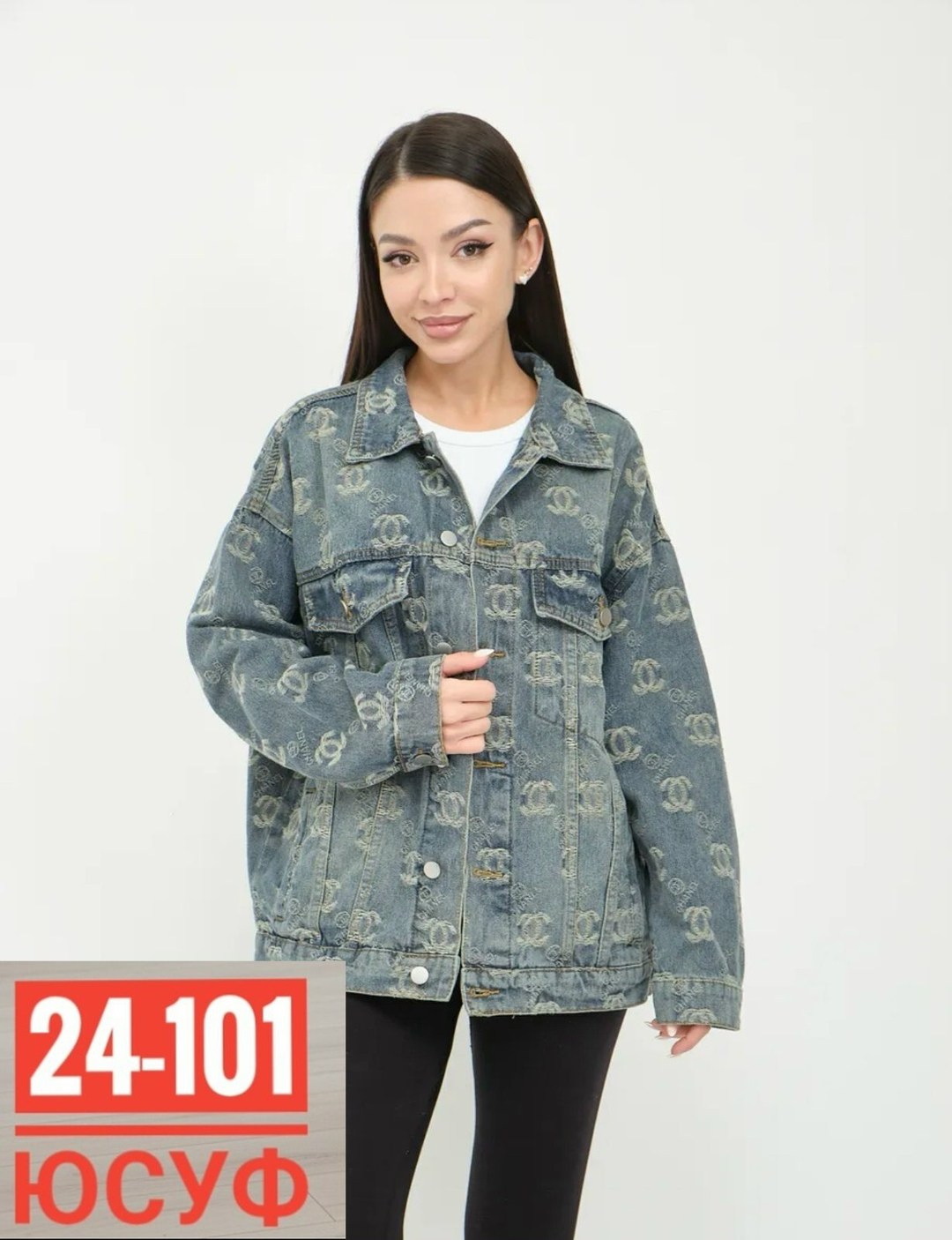 джинсовая куртка женская 46 48,женская джинсовая куртка,джинсовая куртка,повседневная куртка,женская куртка