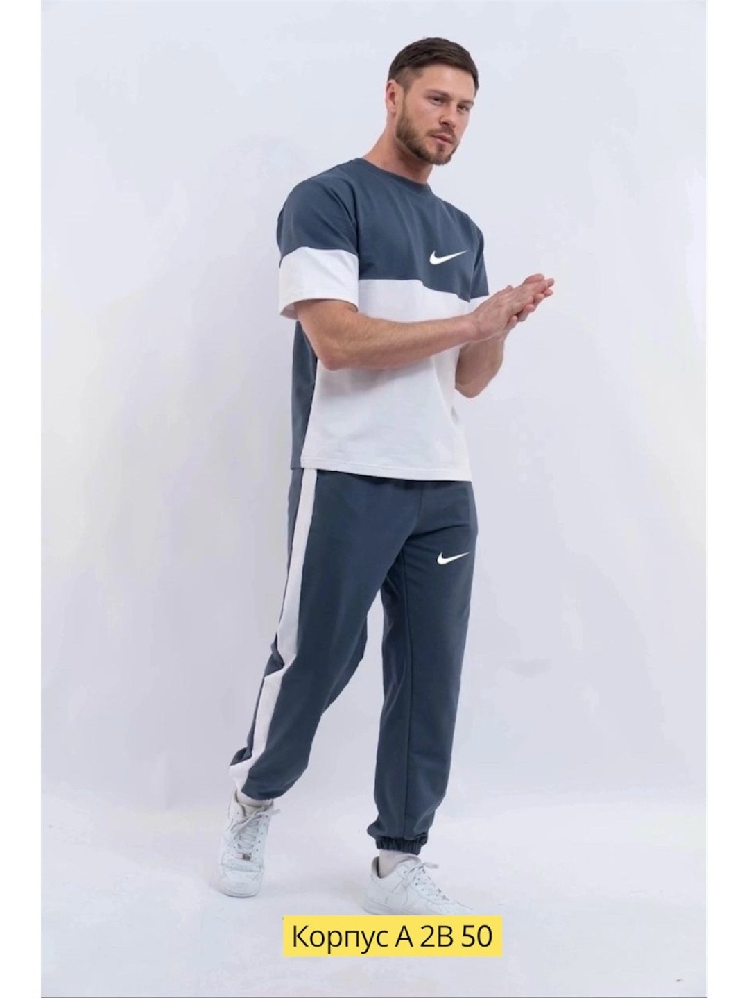 спортивный костюм мужской летний,спортивные костюмы мужские,спортивный костюм nike мужской,костюм спортивный,костюм мужской летний