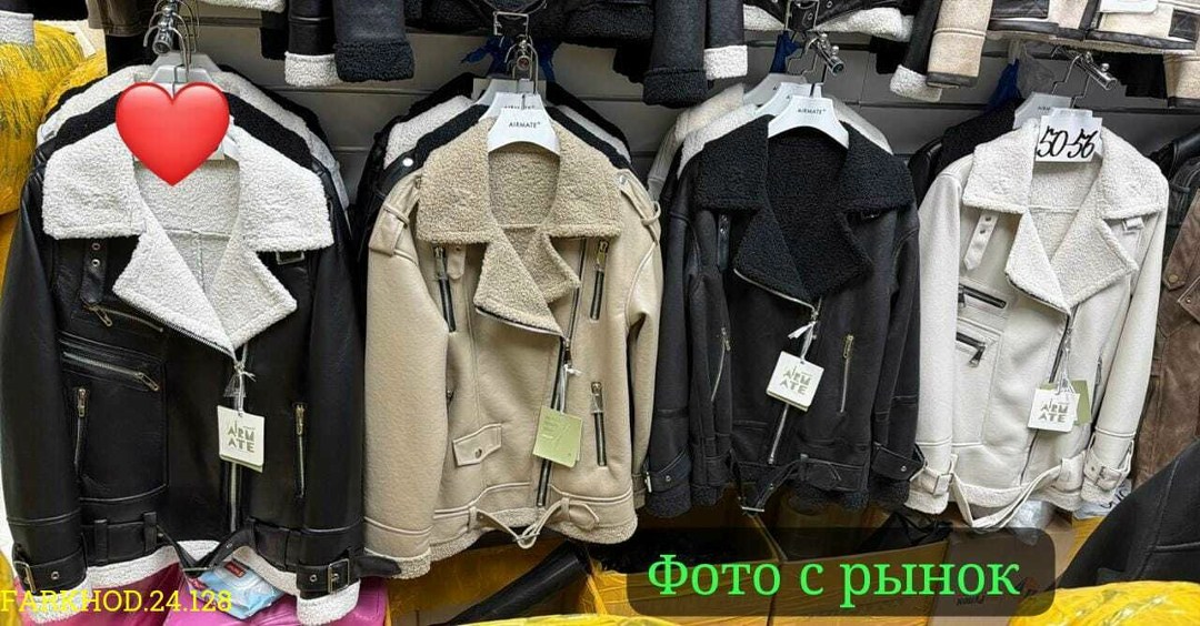 женская дубленка авиатор,дубленка женская,дубленка авиатор mtforce бежевая,дублёнка авиатор,дубленка