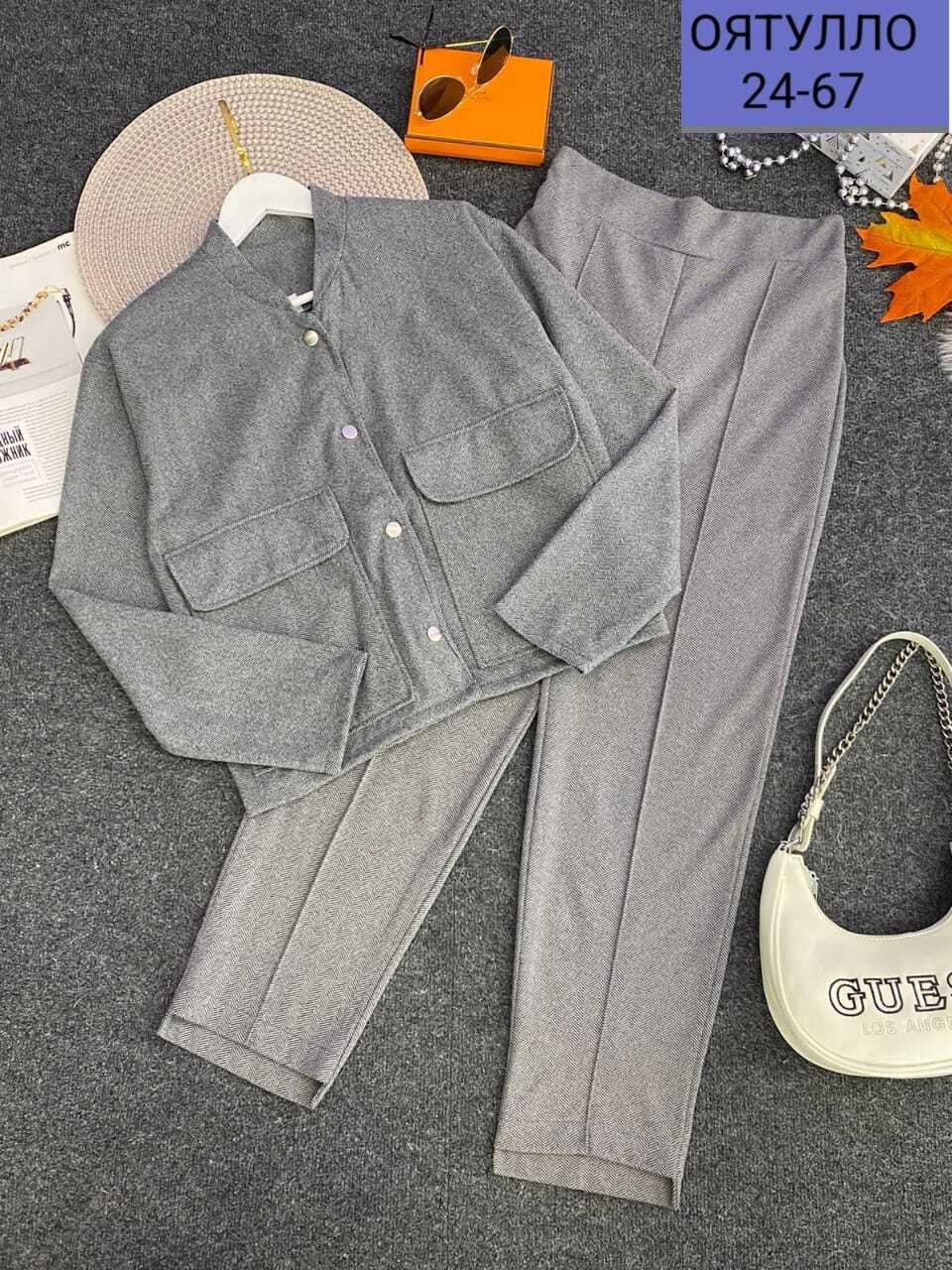 женские костюмы,твидовый костюм,жакет,женские костюмы брючные,двойка костюм