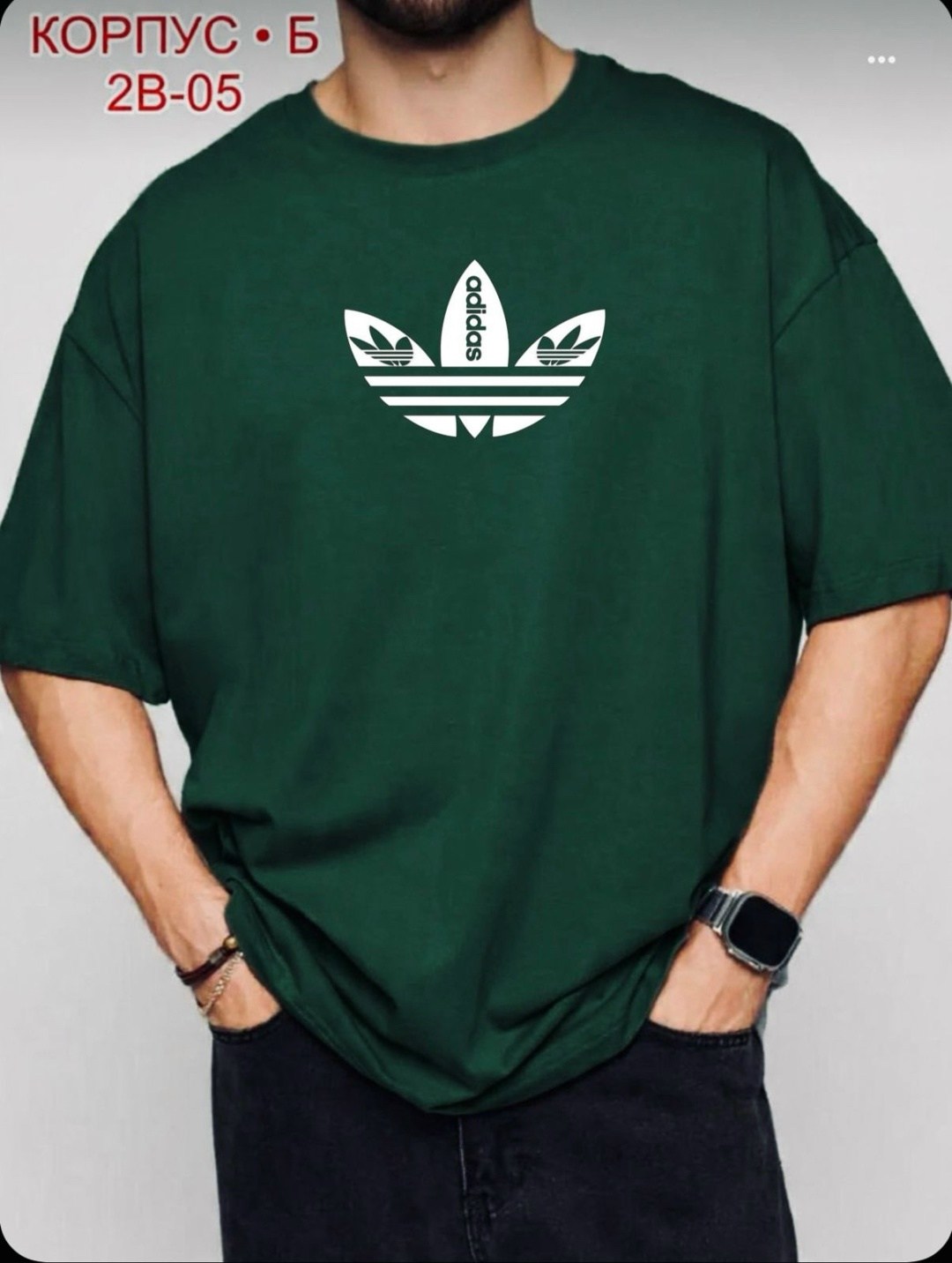 футболки мужские,футболки адидас,футболка адидас мужская,мужская мода,футболка adidas originals