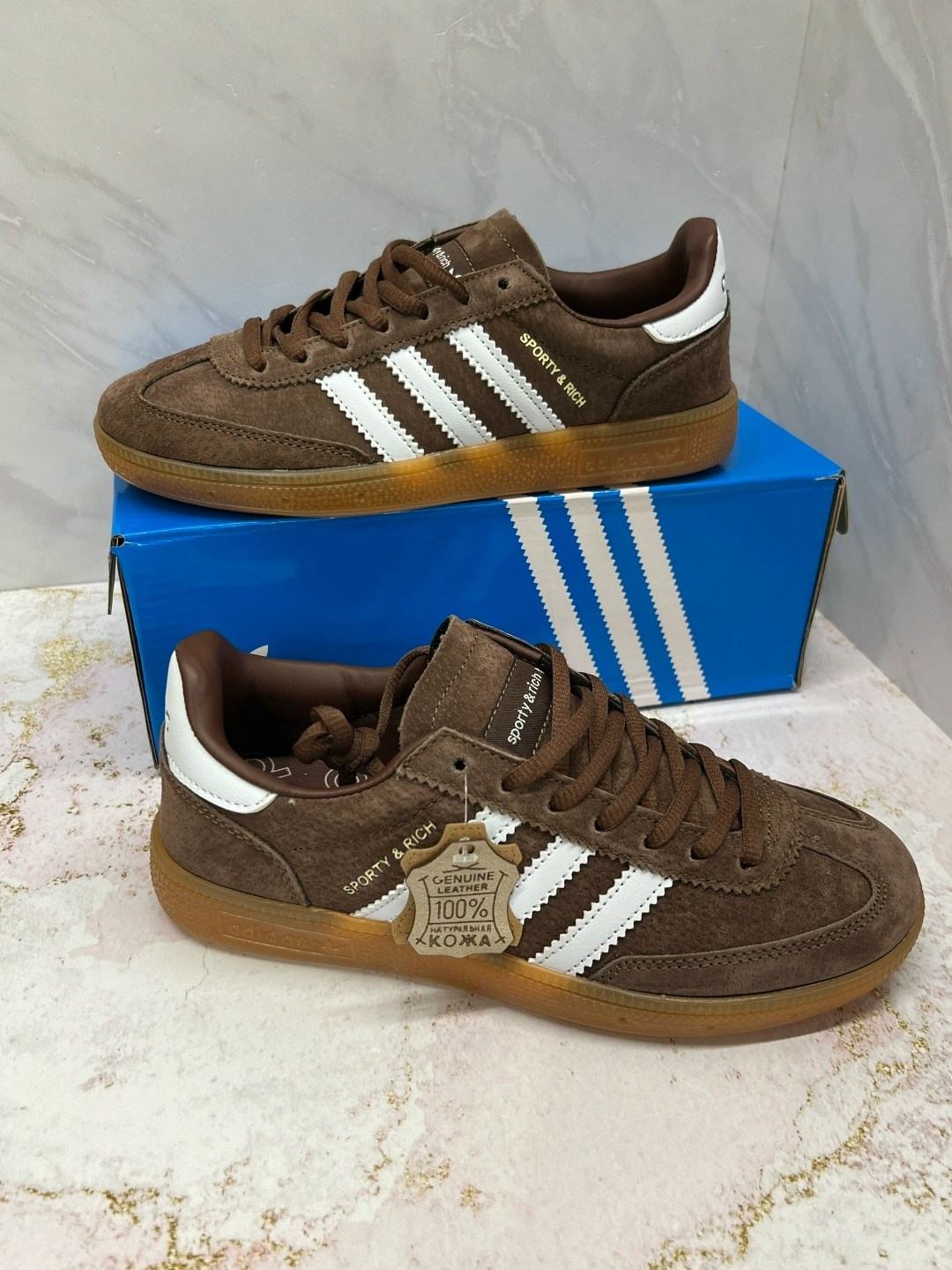 кроссовки adidas spezial,кроссовки adidas spezial коричневые,,кроссовки adidas,кроссовки adidas handball spezial