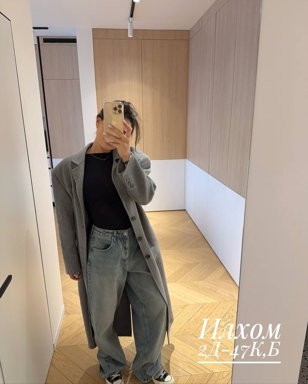 серое пальто,пальто оверсайз davi 204105321,пальто свободного кроя,пальто серого цвета,серое пальто женское прямое