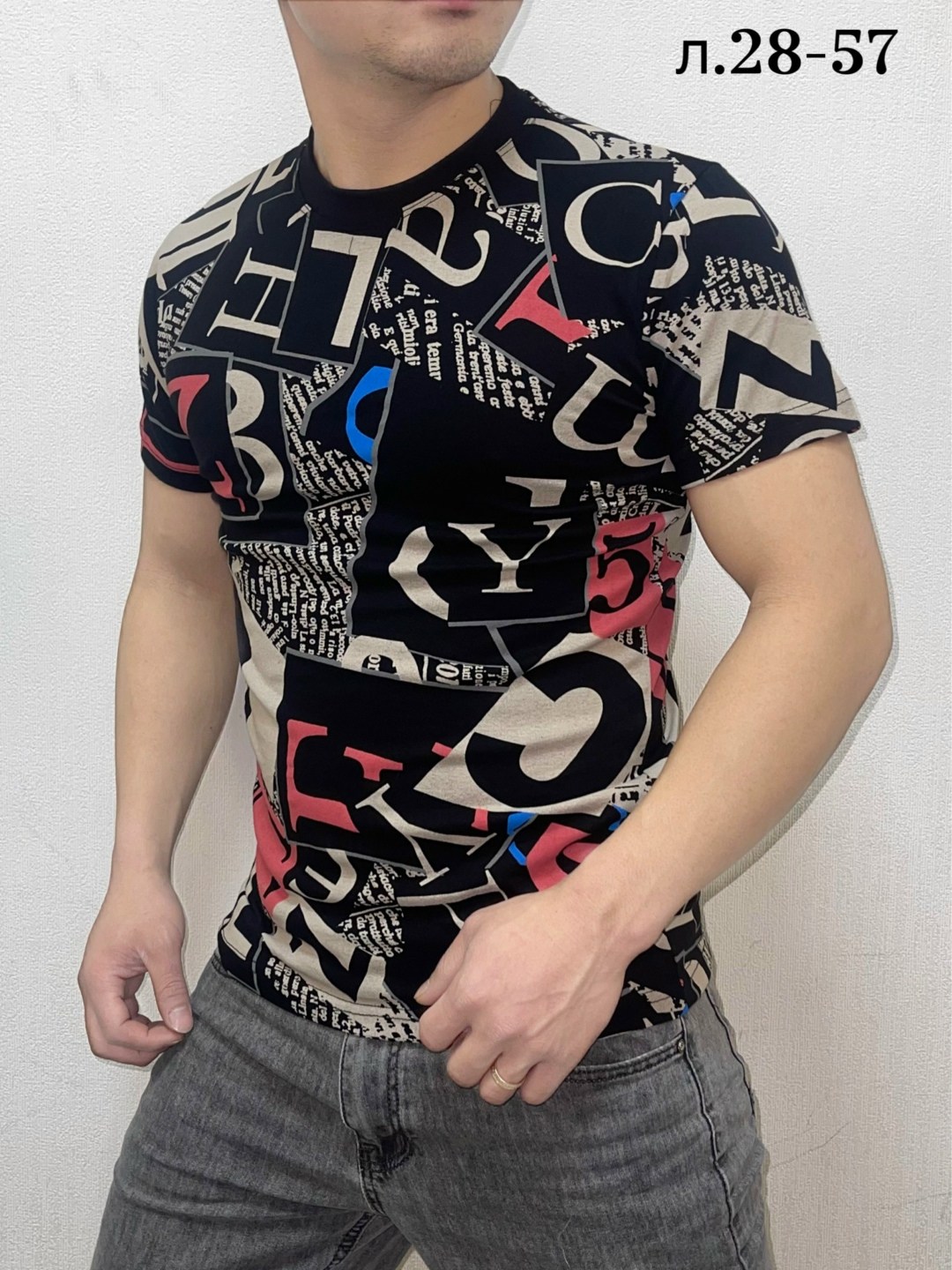 футболки мужские,футболки для мужчин,футболка мужская с принтом большой размер,футболки поло мужская,мужская мода