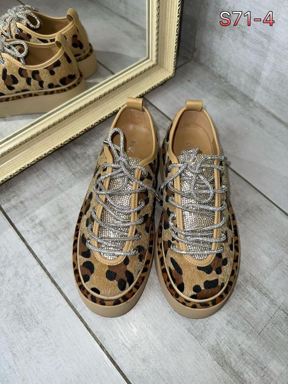 кеды леопардовые,кроссовки леопардовые,,леопардовые кеды zara,кеды леопардовые натуральные на платформе кроссовки paris bacio