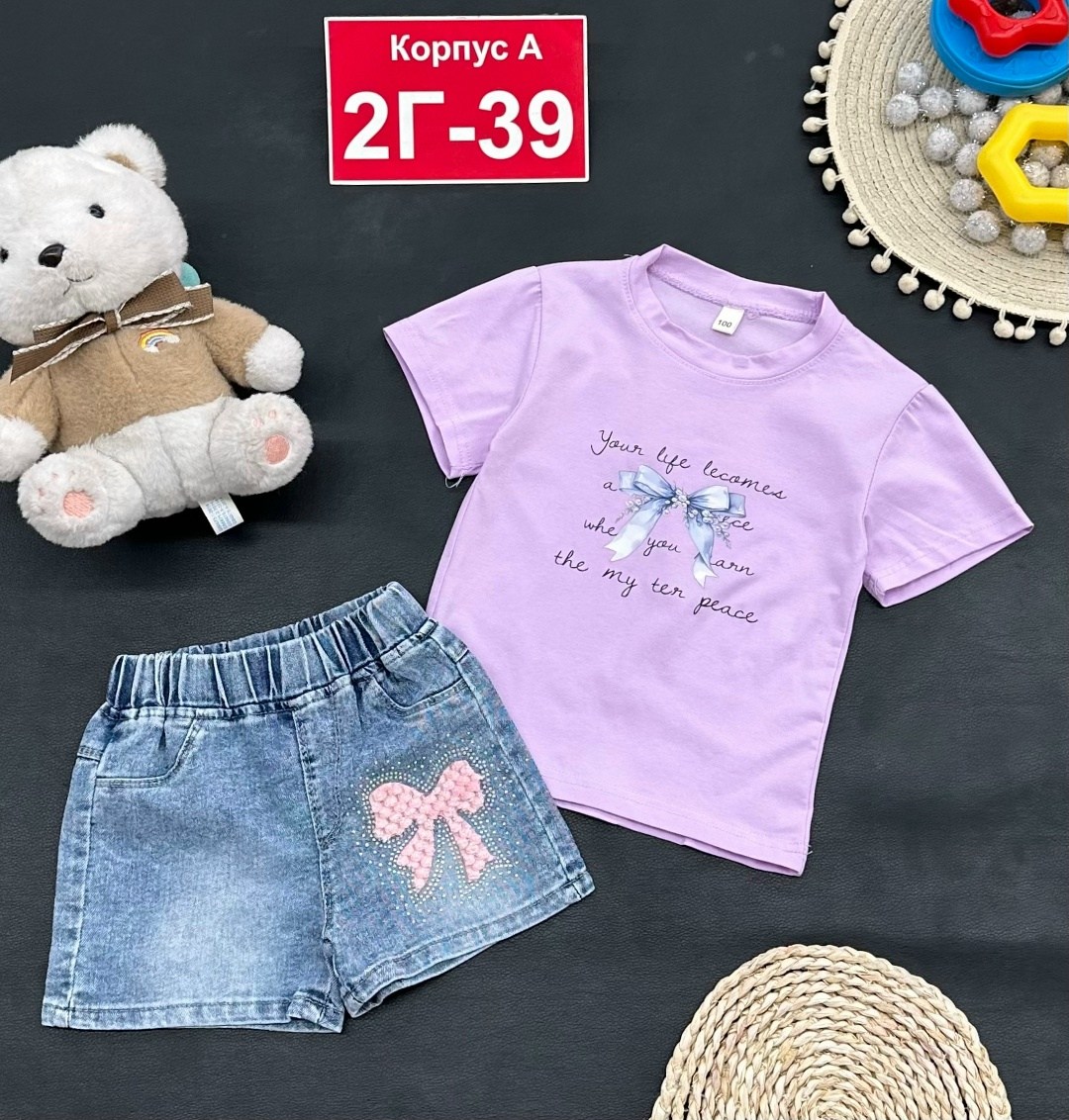 одежда для девочек,костюм для девочек,летний костюм для девочек,детские костюмы,костюм детский