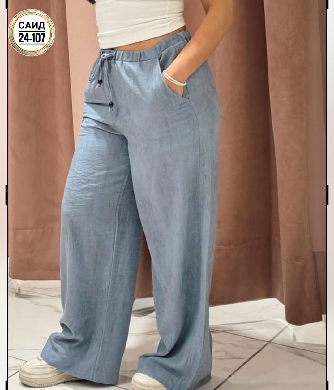 модные брюки,свободные брюки,широкие брюки,брюки женские широкие,летние брюки