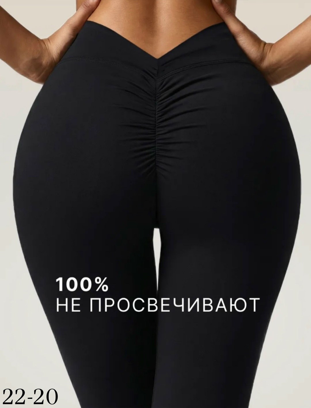 брюки женские клеш,брюки кожаные клеш,брюки-клеш,женские брюки клеш с высокой посадкой,штаны клеш