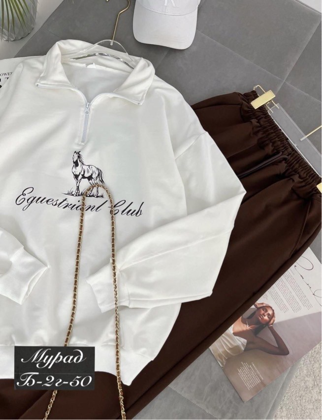 костюм двойка мужской,костюм на флисе,мужская мода,мужские спортивные костюмы,спортивные костюмы для мужчин