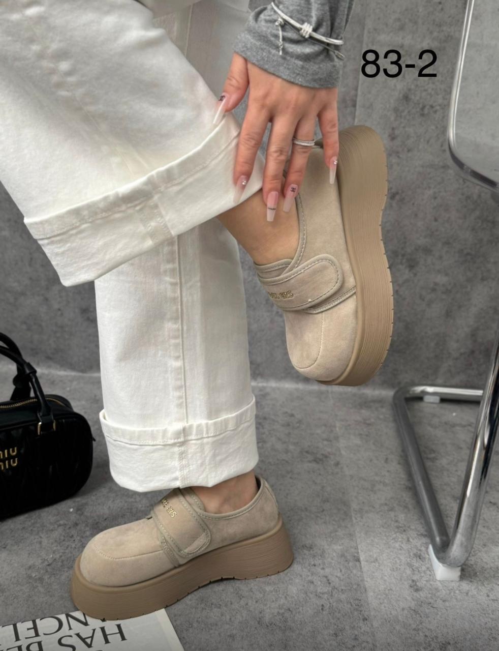 ,замшевые женские туфли-лоферы на платформе, женская,женская  на платформе,повседневная