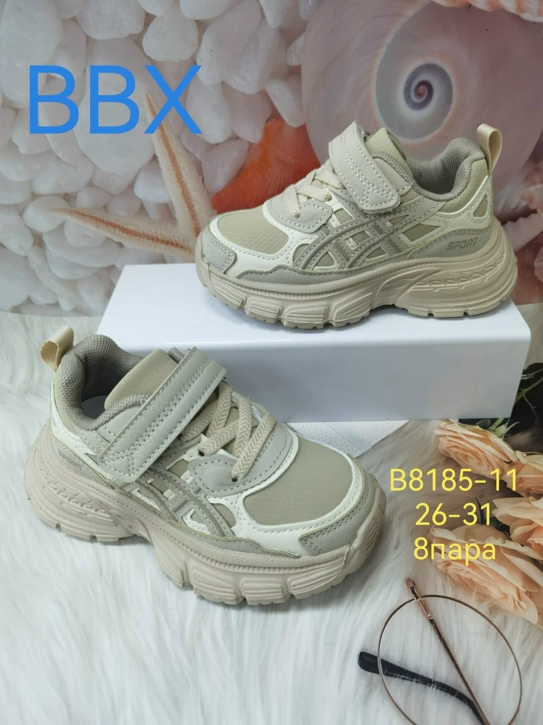 детские кроссовки,кроссовки,кроссовка детская,, детская