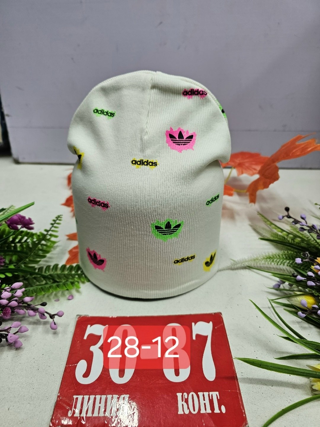 шапка двойная трикотажная,шапка трикотажная,шапка двойная,шапка для детей,детский шапка