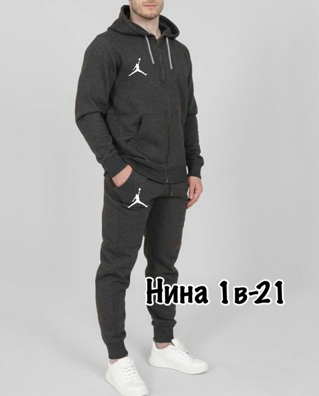 спортивный костюм найк черный мужской nike,костюм спортивный мужской nike спортивный двойка черный,спортивный костюм nike,спортивный костюм мужской nike,мужской спортивный костюм nike 46-54