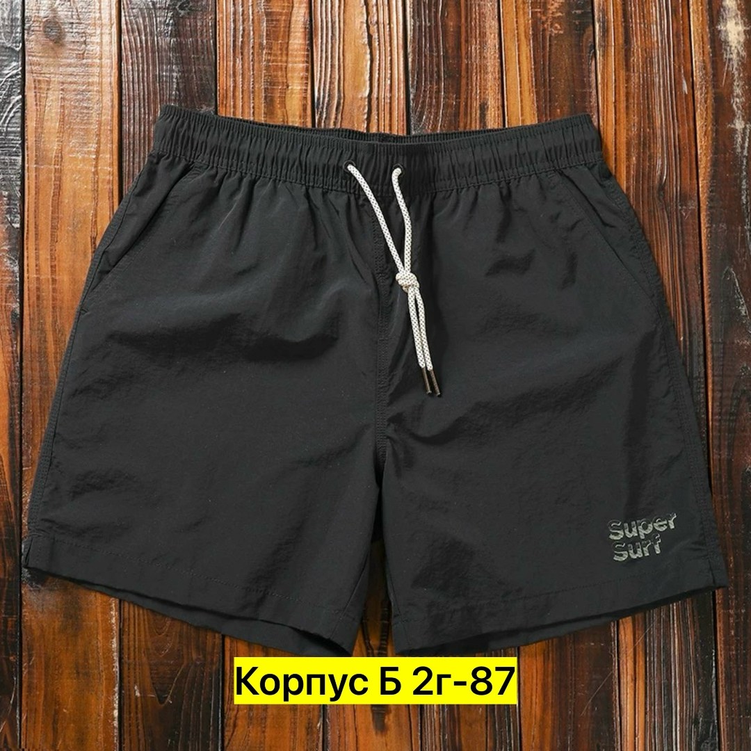 шорты мужские летние,шорты мужские,шорты карго,шорты для мужчин,повседневные шорты