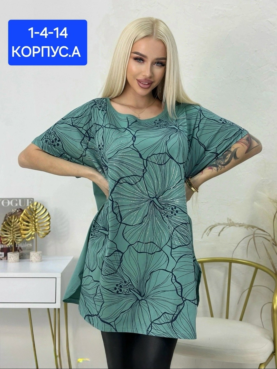 женская футболка больших размеров,футболка больших размеров для женщин, ,футболки женская,женские футболки с принтом