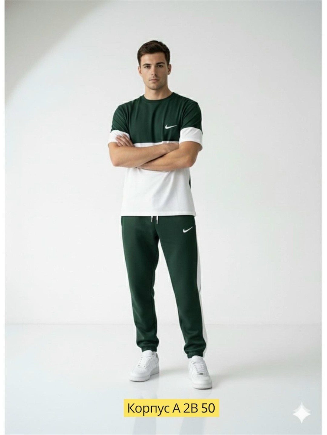 костюм спортивный мужской,спортивные костюмы,спортивный костюм мужской летний,костюм мужской,спортивные джоггеры