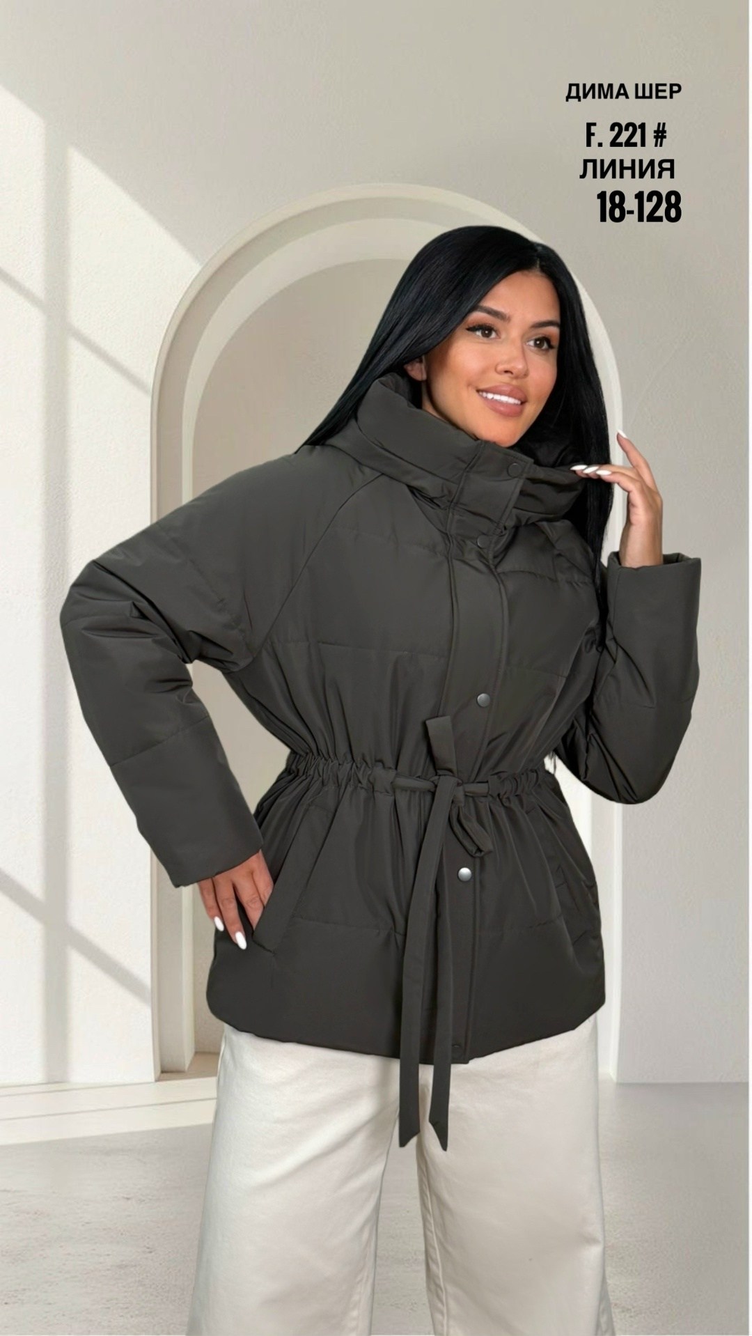 куртка женская зимняя оверсайз фьюджи jelika,куртка зимняя женская,куртка оверсайз,зимняя куртка оверсайз с капюшоном пуховик rz wear,куртка женская зимняя оверсайз movis