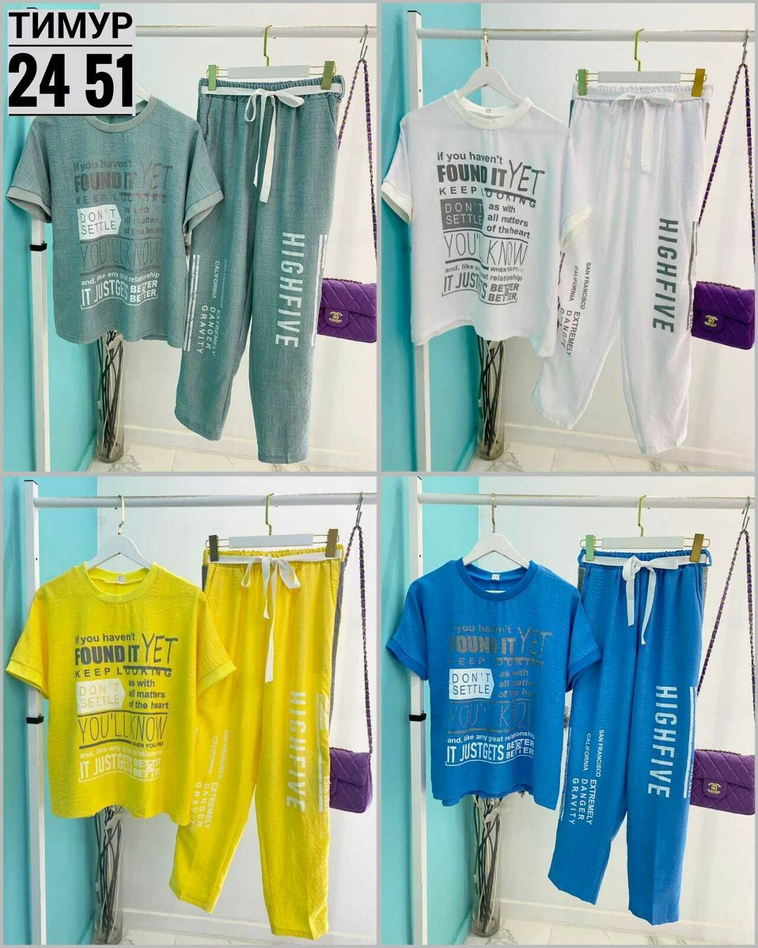 костюм двойка женская,костюмы голубые,женские костюмы,комплект костюм,летние костюмы