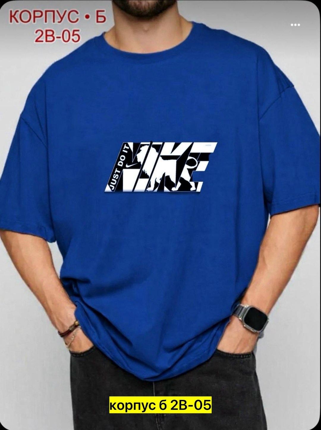 мужская футболка,мужская футболка оверсайз,футболка,мужская мода,футболки для мужчин